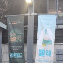 동진슈퍼 | [240719] 뮤지컬 이블데드 장지후 안상은 서동진 김단이 정다예 유니플렉스 1관 2층 후기
