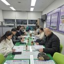 대연3동 행정복지센터 이미지