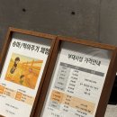 지에스(GS)25 안산하이어티점 | 대부도여행 더헤븐 리조트 할인 호캉스와 골프치기 좋은곳