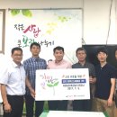 상록한우 이미지