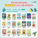 서산출판사