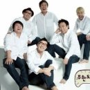 무한도전 이미지