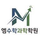 신니면 행정복지센터 2층 대회의실 | 송도 8공구 주변, 이런 것들이 있습니다