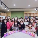 재미드니연구소