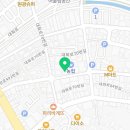 또매당종로약국 이미지