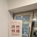 이끌림 비지니스 호텔 이미지