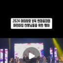 디제이컴퍼니 이미지