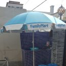 SK선경 공인중개사사무소 이미지