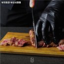 부자회관 부산시청점 이미지