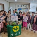 주공2단지 경로당 이미지