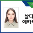 고양관광정보센터 공유오피스 이미지