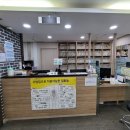 아리랑한의원 이미지