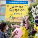 광주은행본점 이미지