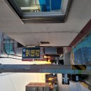 산돌밧데리 이미지