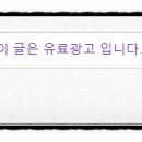대신익스프레스 이미지