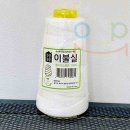 탑몰 이미지