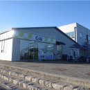 씨유공단점 이미지