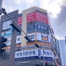 둔산백화점약국 이미지