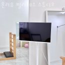 온리유 필라테스 스튜디오