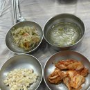 고성생선찜