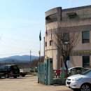 고삼면주민자치센터 이미지