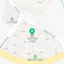 파마트열린약국 이미지