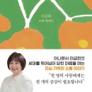 공감약국
