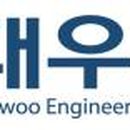 한남종합건설 주식회사 화이트페이퍼
