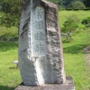 소백로1 이미지