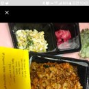 곱분이곱창 이미지