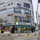 11500-5-27-102 | 서산 리프패럿 앵무새카페 후기 – 아이와 함께 교감하며 즐긴 특별한 시간