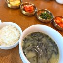 전남 골프장 영암 아크로cc 1박2일골프 45홀 라운딩