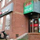 파파존스광주 이미지