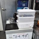 장터순대국감자탕 | [청주 맛집] 오송역 맛집, 장터순대국감자탕 오송점 리뷰