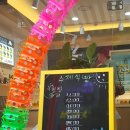 용호동수제식빵 이미지