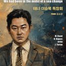 1905 이미지