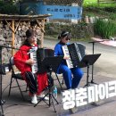 나나음악학원 - 서구 원당대로685번길 31 | 나나음악학원
