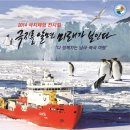 해양공원 B동 이미지