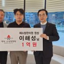 열매한의원 이미지