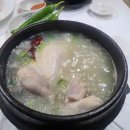 히어로 PC cafe 다이닝코드