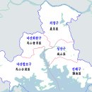 정부경상남도지방합동청사 이미지