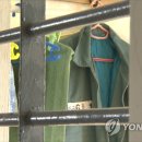 수원구치소 평택지소 이미지