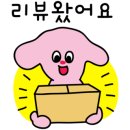 샐러디아(금광점) 이미지