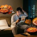 이 금식에 물도 포함되는걸가?? 이미지