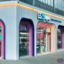 지에스(GS)25 합정본점 이미지