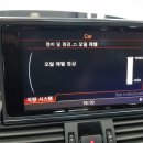 평동오일