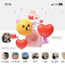 안녕 3월