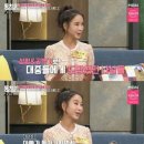 이푸드 시스템