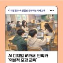 플레이잼 네이버블로그