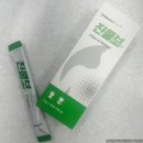 박하약국 | [약사 내돈내산] 진쿨보 후기｜목 아플 때 차 대신 마셔본 약국템